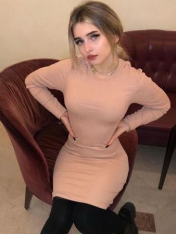 Сабина
